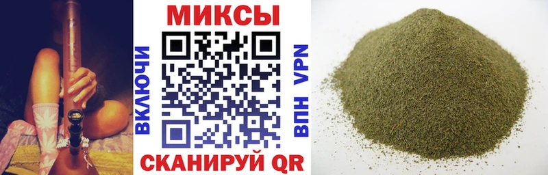 БУТИРАТ буратино наркота Одинцово