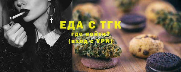 винт Наволоки