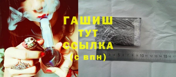 дживик Алексин
