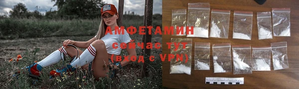 2c-b Надым