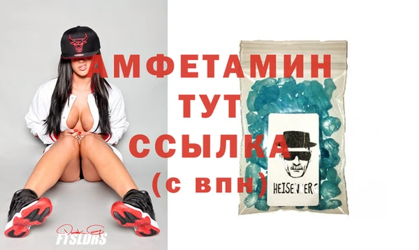 дживик Алексин