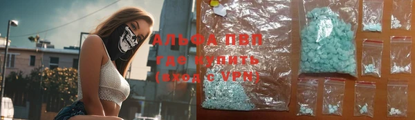 меф VHQ Алзамай