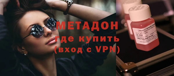 гидра Алексеевка
