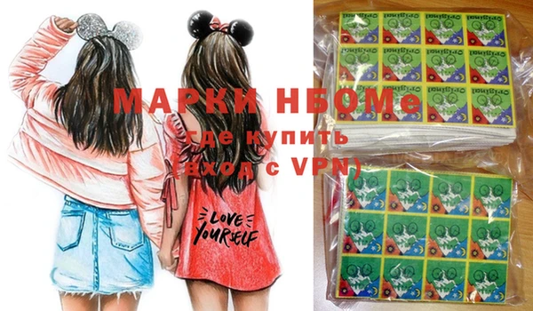 меф VHQ Алзамай