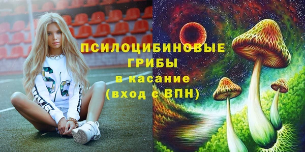 гашиш Навашино