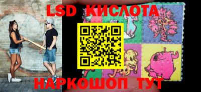 кокаин премиум Ефремов