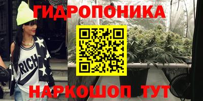 кокаин премиум Ефремов