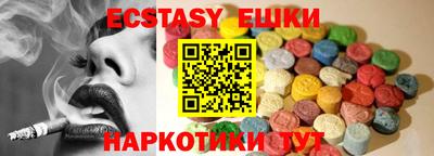 кокаин премиум Ефремов