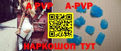 кокаин премиум Ефремов