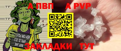 кокаин премиум Ефремов