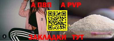 кокаин премиум Ефремов