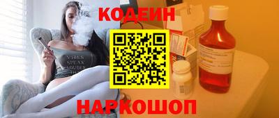 кокаин премиум Ефремов