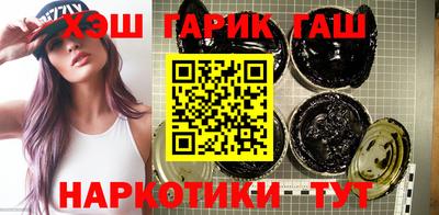 spice Железногорск