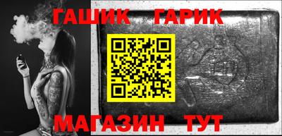 кокаин премиум Ефремов