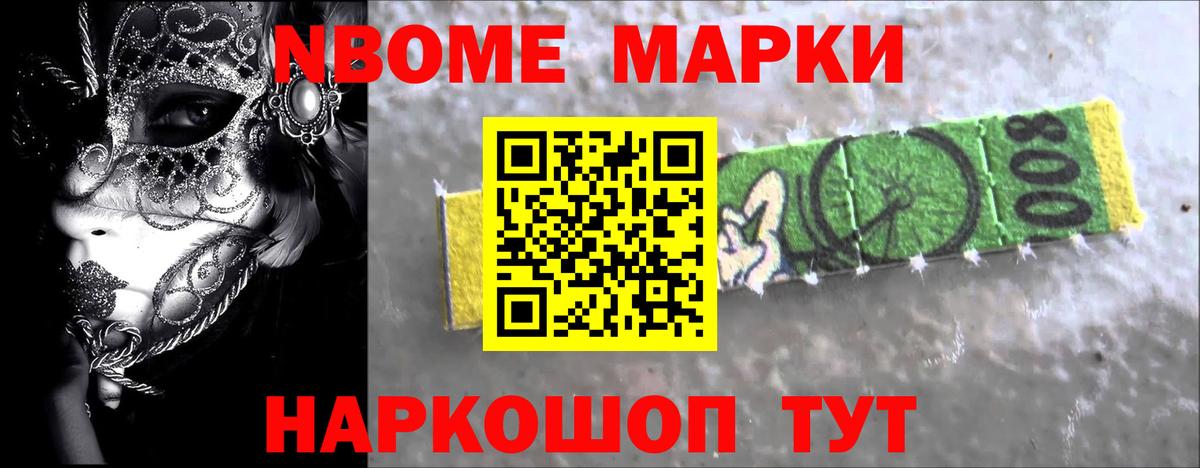 ЛСД экстази ecstasy  Вход с VPN  LSD-25 экстази ecstasy  LSD-25 экстази  Одинцово 