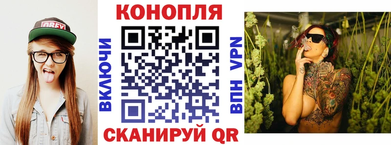 Бошки Шишки AK-47 Одинцово